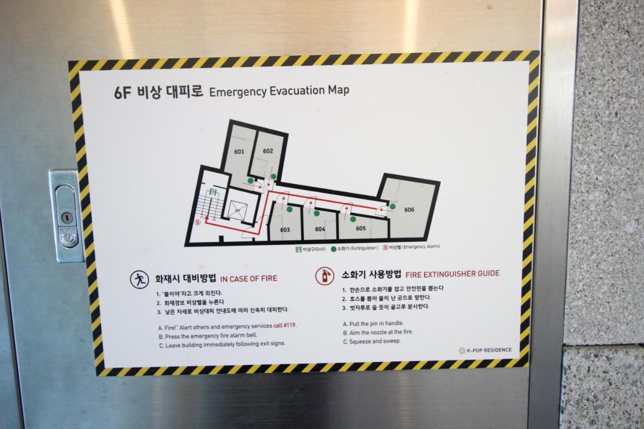 Hostel Kpop โซล ภายนอก รูปภาพ